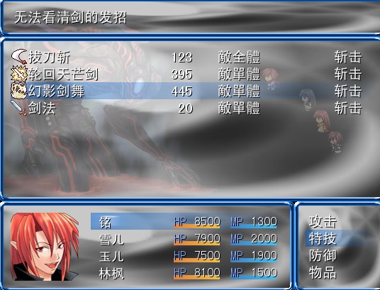 E8ISU`SH~0SNJ0B0LON3U98.jpg