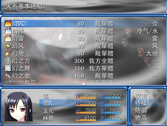 HF5Q%~9E7EHMZHS]6V736MM.jpg