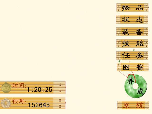 概念图3.jpg