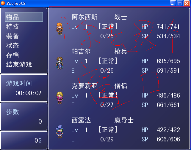 未.PNG