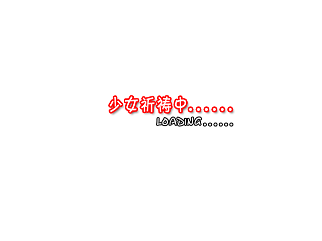 loading.png