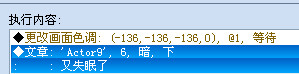 2013-04-21_181629.jpg