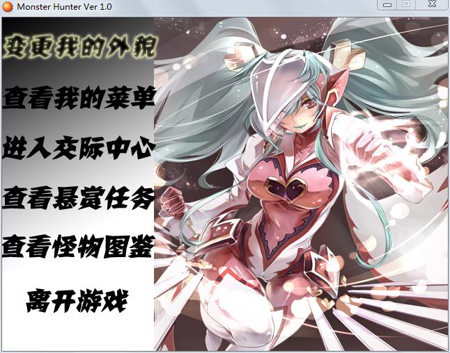 360截图20130421204558735.jpg