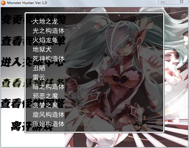 360截图20130421204655583.jpg