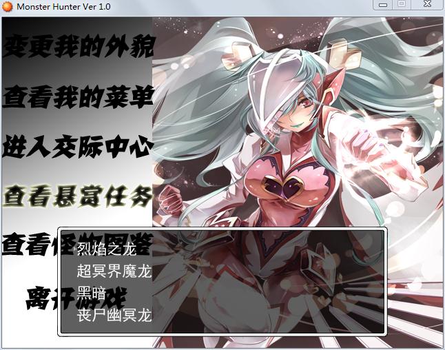 360截图20130421204706655.jpg