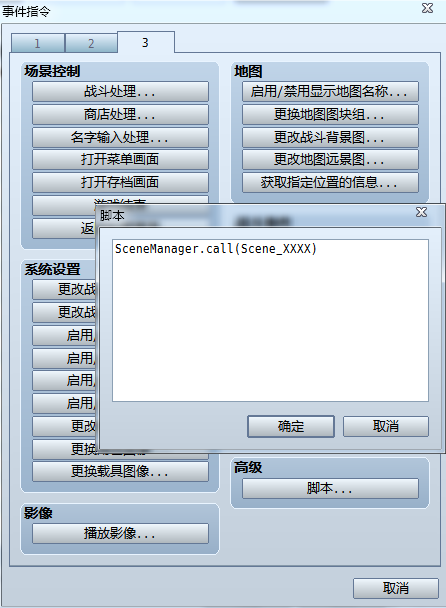 一图流