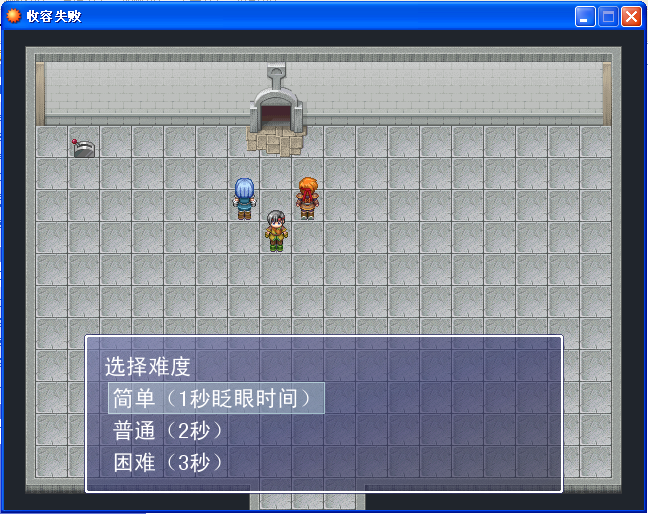 QQ截图20130423180321.png