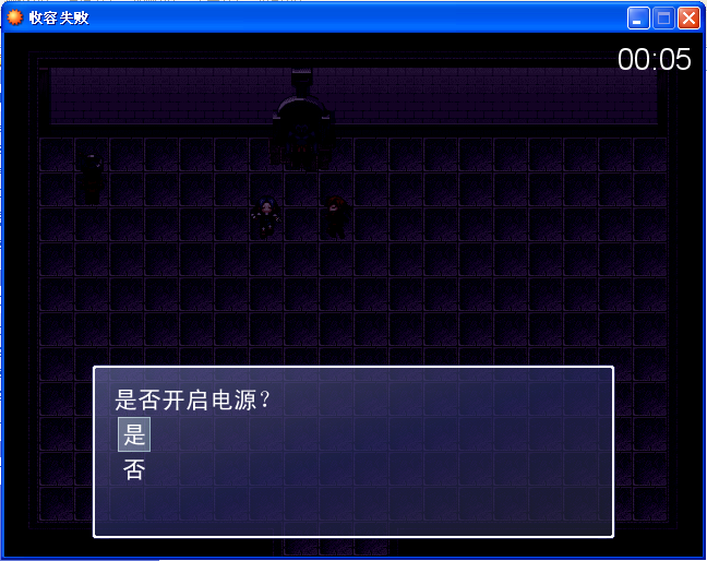 QQ截图20130423180346.png