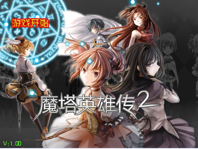 QQ截图20130423184134.jpg