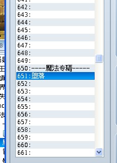 QQ截图20130423193814.jpg