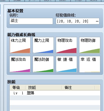 QQ截图20130423193857.jpg