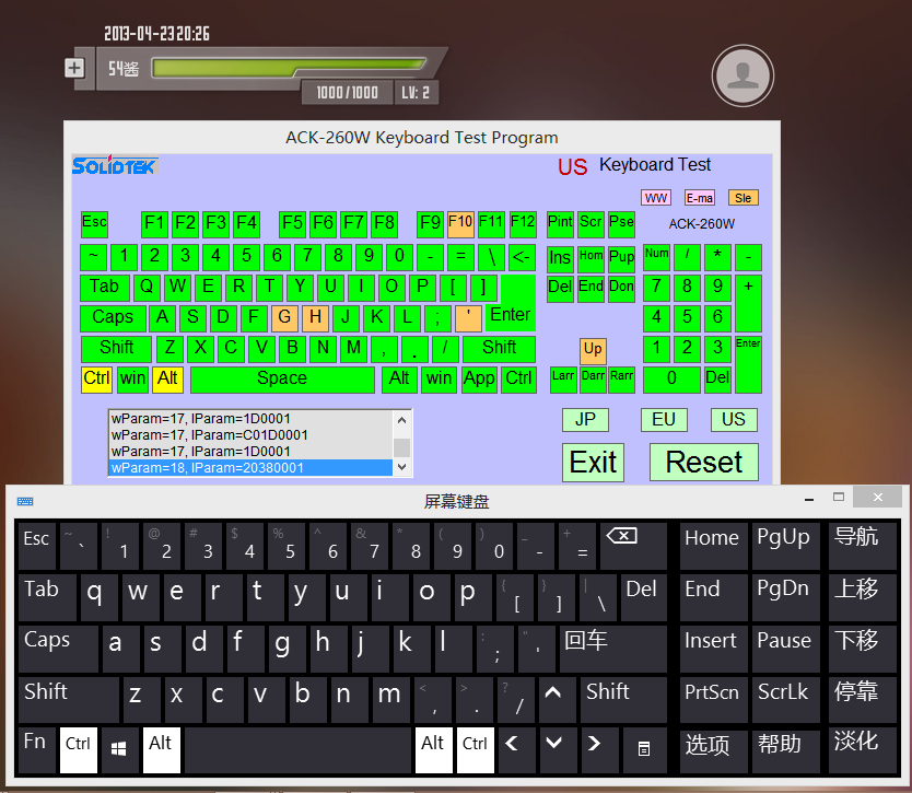 QQ截图20130423202629.png