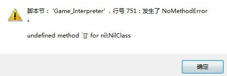 QQ截图20130423215948.jpg