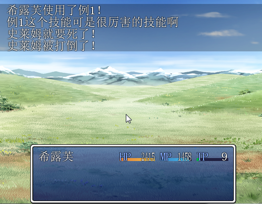 e1_gaijin.png