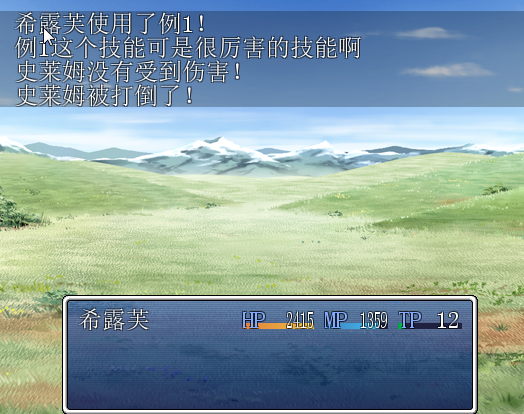e1resu.png