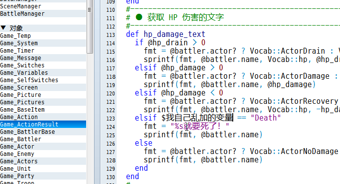action.png