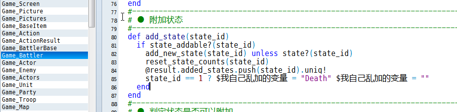 add_sta.png
