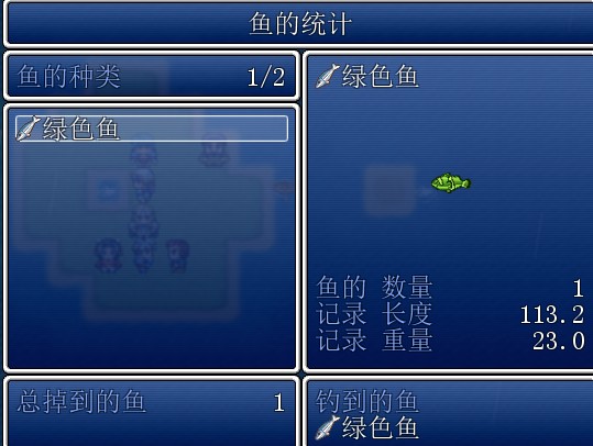 QQ截图20130425173204.jpg