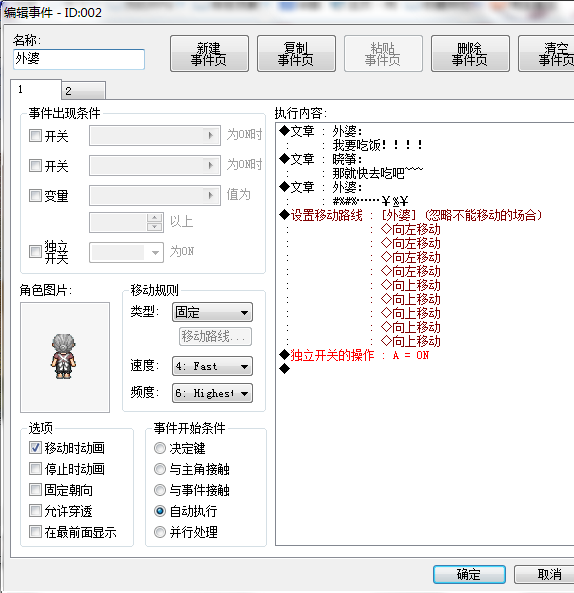 图像 926.png