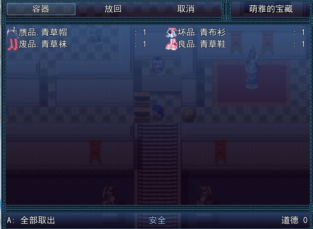 QQ截图20130426144530.jpg