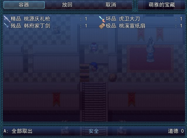 QQ截图20130426144522.jpg