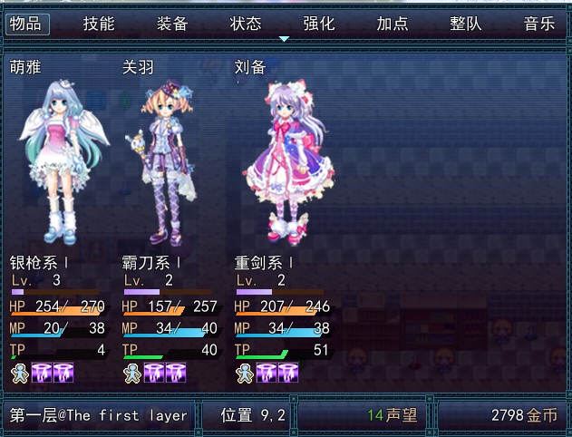 QQ截图20130426192657.jpg