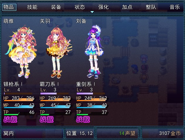 QQ截图20130427094209.jpg