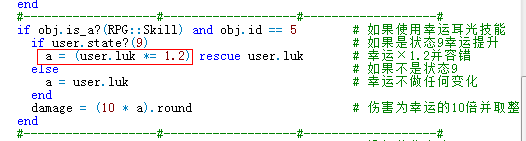 BUG13.png