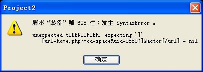 QQ截图20130427195612.jpg