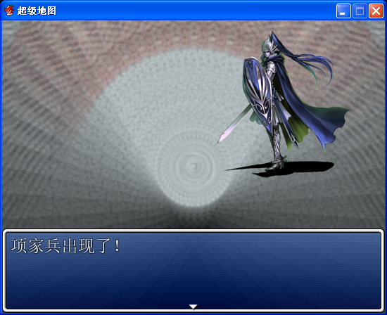 QQ截图20130427195844.png