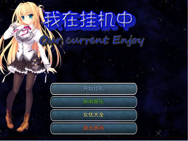 QQ截图20130428085752.jpg