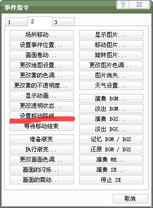 360软件小助手截图20130428182928.jpg