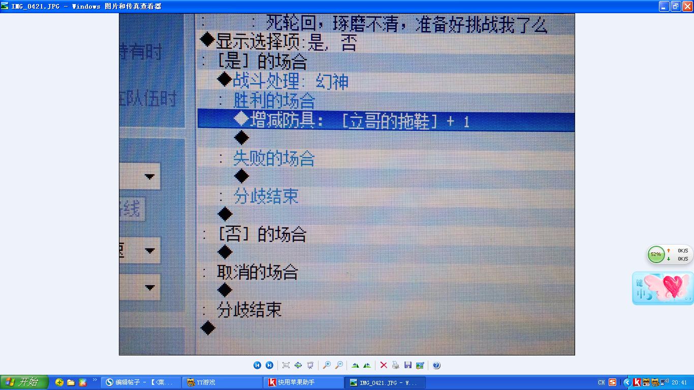 未命名.JPG