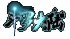 斗罗图标.png