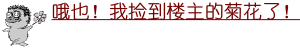 11385343fbf2b211fa464befca8065380cd78e23.gif