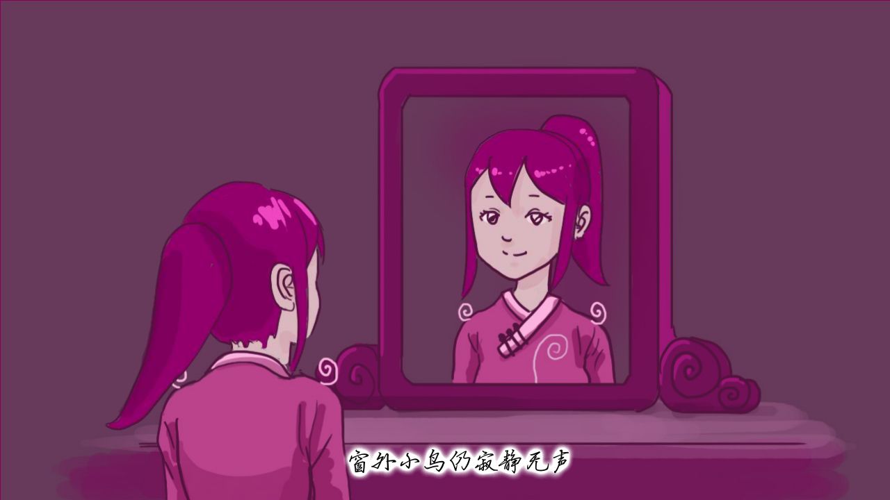 紫囚之梦-2.jpg