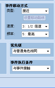 QQ截图20130429095046.png