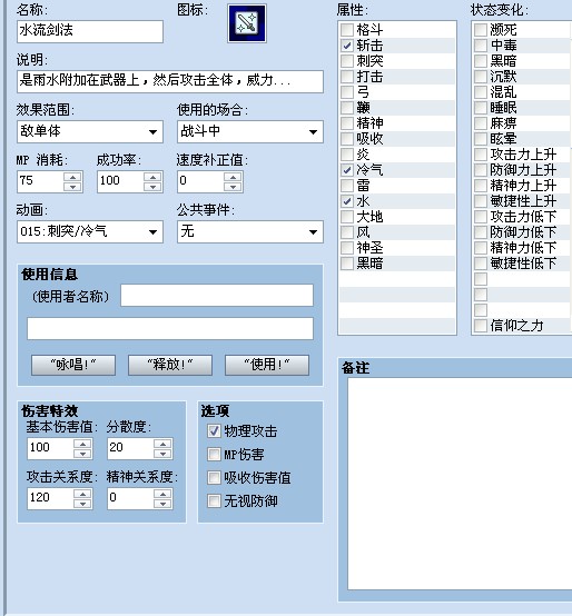 _5][F$0HYN$D(ZH9SE$EY)T.jpg