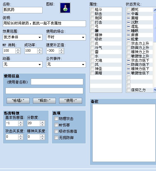 2E0SQ~A0T_Z@@J1](C)QP7L.jpg