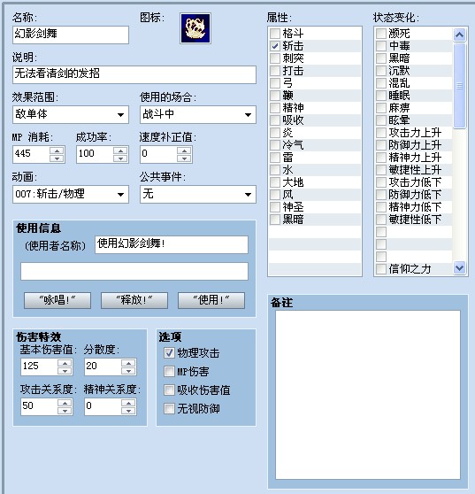 8B]AJ~9}7(7E$3NLV$D4{64.jpg