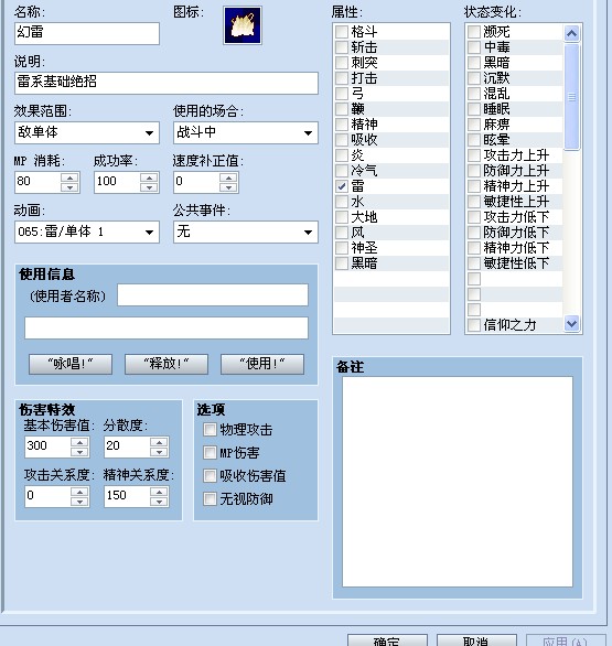 ATJO`}C8~RDOAY8`AEHMM~A.jpg
