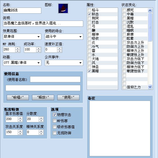 O2Y{DT%YB{~L7Q_B($U]7M5.jpg