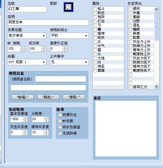 OB2@R0$KNG1`DBFJAGN~L$5.jpg