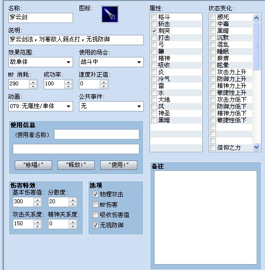 S70WIW]RI%[J6D2PX08M`6O.jpg