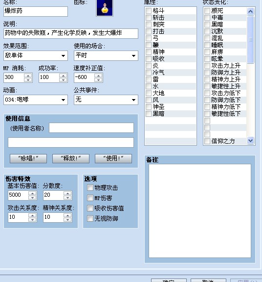 UUNO{3(SQLE~TITBA~PP842.jpg