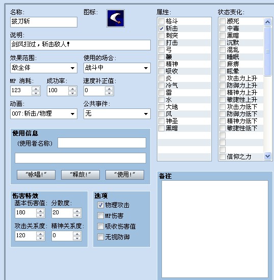 XI{CLZRQGUM_P]X9S}4OLHQ.jpg