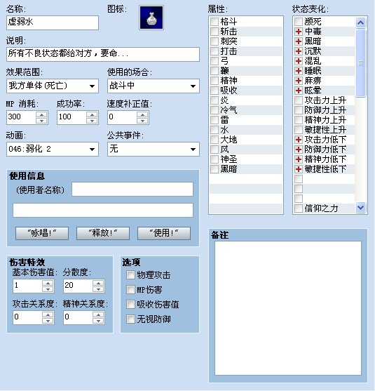 ZOAG{G0M{[X8W`DN0(QUN@S.jpg