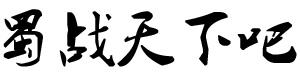 455.png