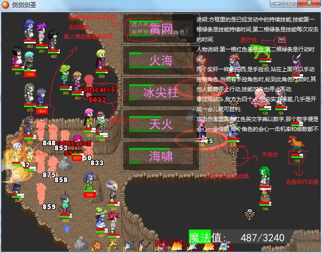 F04NSBWP@BSN(EIZL248UZY.jpg