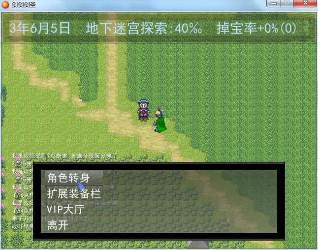 SS@I9@E`P}`)2W_}{6)G}{Q.jpg